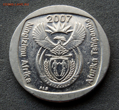 ЮАР 1 ранд 2007 до 10.03.2024 - ЮАР 1 ранд 2007 .JPG