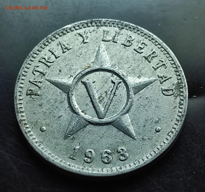 Куба 5 сентаво 1963 ал до 9.03.2024 - IMG_20240304_115325