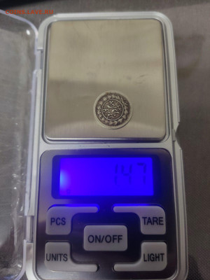 Иран 1329 год - Изображение WhatsApp 2024-03-04 в 20.06.50_ab74398b