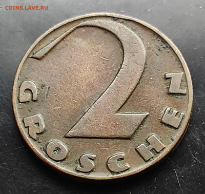 Австрия 2 гроша 1926 до 9.03.2024 - IMG_20240304_115614