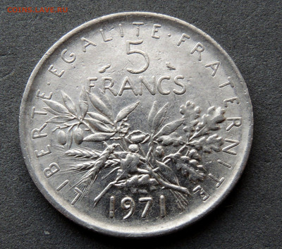 Франция 5 франков 1971 до 10.03.2024 - Франция 5 франков 71.JPG