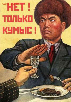 Ассоциация слов. - 37a6df2d00e8c246133dc9a553bd689e
