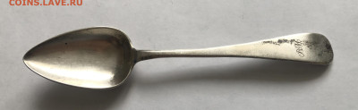 Старинная серебряная ложка 84 проба 1827 год - IMG_9071.JPG