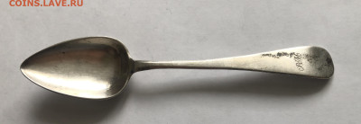 Старинная серебряная ложка 84 проба 1827 год - IMG_9070.JPG
