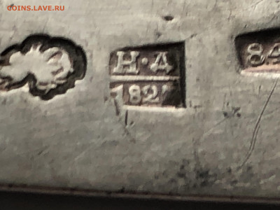 Старинная серебряная ложка 84 проба 1827 год - IMG_9067.JPG