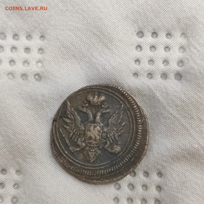 Деньга 1805 ем, 1807 км Оцените - IMG_20240304_212601