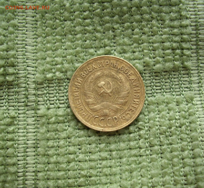 1 копейка 1929 г.. До 10.03.. - IMG_8275.JPG