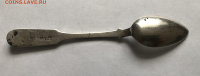 Старинная серебряная ложка 84 проба 1857 год - IMG_9111.JPG
