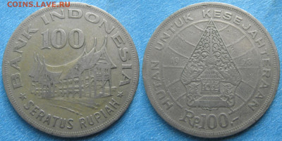 Индонезия 100 рупий 1978 до 10-03-24 в 22:00 - Индонезия 100 рупий 1978    3558