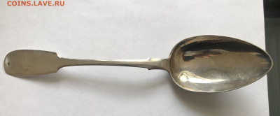 Старинная серебряная ложка 84 проба 1872 год 28 см - IMG_9233.JPG