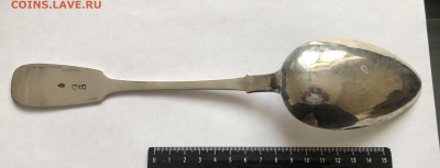 Старинная серебряная ложка 84 проба 1872 год 28 см - IMG_9225.JPG
