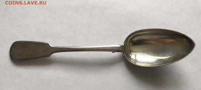 Старинная серебряная ложка 84 проба 1896 год№1 - IMG_9181.JPG