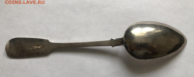 Старинная серебряная ложка 84 проба 1896 год№1 - IMG_9180.JPG