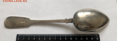 Старинная серебряная ложка 84 проба 1896 год№1 - IMG_9175.JPG
