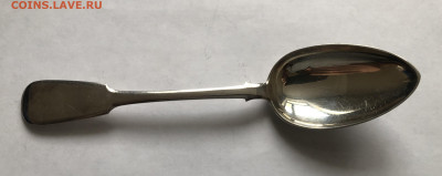 Старинная серебряная ложка 84 проба 1896 год №2 - IMG_9196.JPG