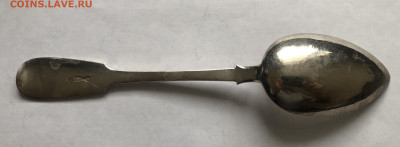 Старинная серебряная ложка 84 проба 1896 год №2 - IMG_9193.JPG
