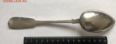 Старинная серебряная ложка 84 проба 1896 год №2 - IMG_9191.JPG