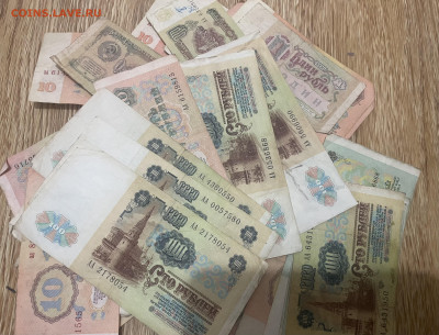 50 банкнот серии аа, с 1961 по 1991 гг. до 10.03. - IMG_8683