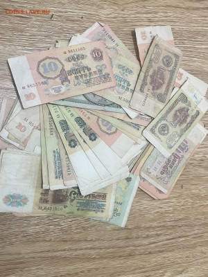 50 банкнот серии аа, с 1961 по 1991 гг. до 10.03. - IMG_8682