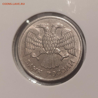 10 РУБЛЕЙ 1992 МАГНИТНАЯ! до 7.03.24 22.00 - 2.JPG