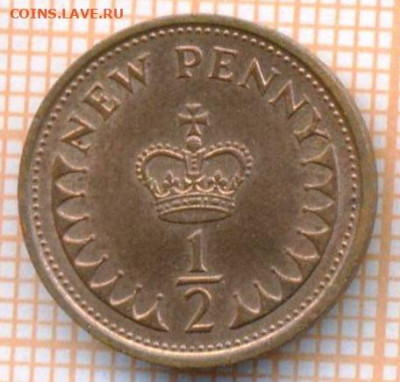 2 пенни 1976 г., до 10.03.2024 г. в 22.00 п - Великобритания полпенни 1976 263а
