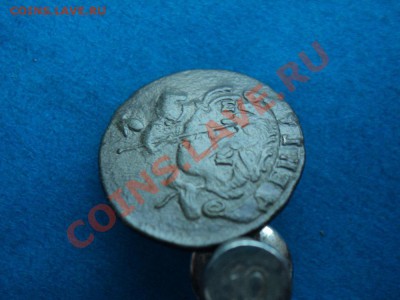 денга 1792 км до 15.01.12. в 22.00 по мск. - DSC01982.JPG