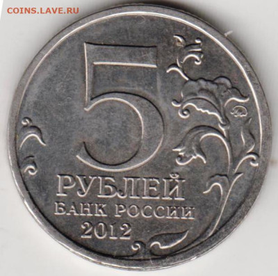 24 г. в 23.00 - 033