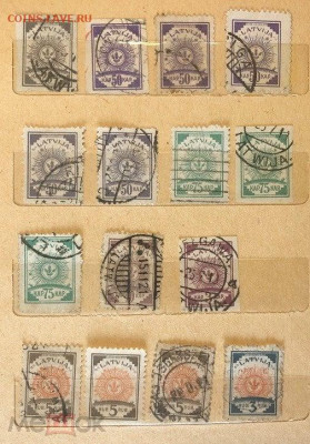Лот марок  Латвия 1918-1921 - 310643467.1