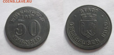 Нотгельды Германии + Европа. - IMG_7712.JPG
