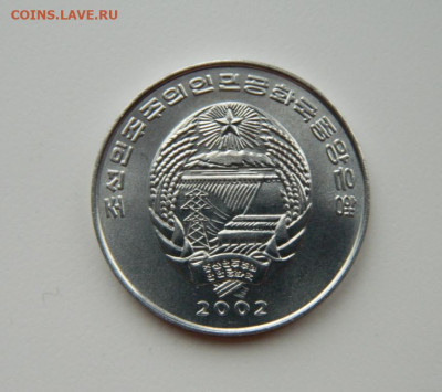 2 чон 2002 г.(Юбилейная) Жирафы до 07.03.24 - DSCN4442.JPG