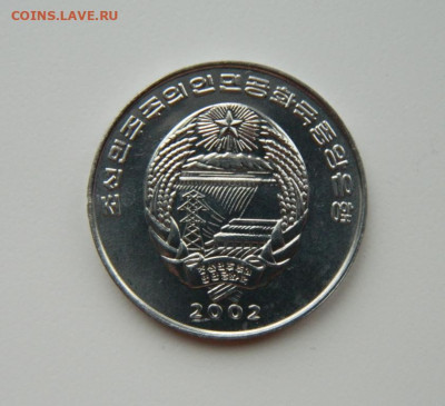 2 чон 2002 г.(Юбилейная) Птица до 11.03.24 - DSCN4433.JPG