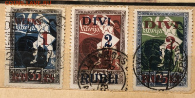 Серия марок Латвия 1920-21, Курзема Divi - IMG_0626