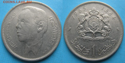 Марокко 1 дирхам 1965 до 11-03-24 в 22:00 - Марокко 1 динар 1965    8180