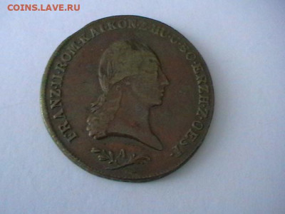 2пенни 1887 Виктория помогите с оценкой - IMGA0111.JPG