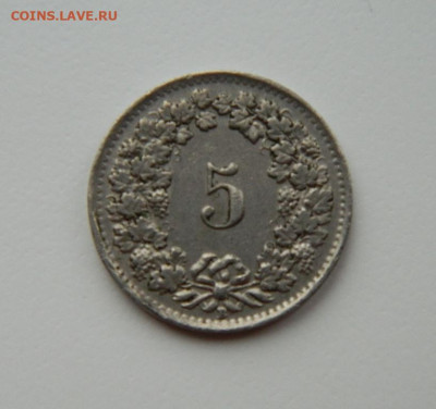 Швейцария 5 раппенов 1948 г. до 11.03.24 - DSCN4483.JPG