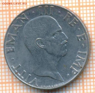 Италия 50 чент 1941 г., до 11.03.2024 г. в 22.00 по Москве - Италия 50 чент 1941 269а