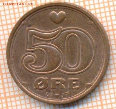 Дания 50 эре 2000 г., до 11.03.2024 г. в 22.00 по Москве - Дания 50 эре 2000 273а