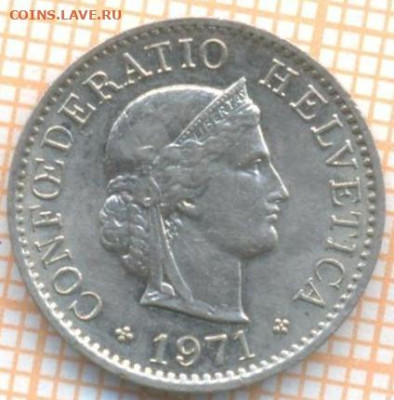 Швейцария 5 раппенов 1971 г., до 11.03.2024 г. в 22.00 по Мо - Швейц 5 рап 1971 10 185