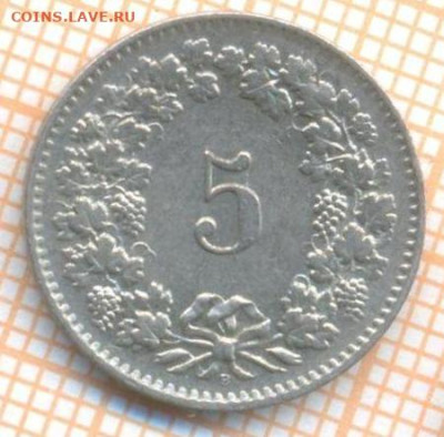 Швейцария 5 раппенов 1962 г., до 11.03.2024 г. в 22.00 по Мо - Швейц 5 рап 1962 10 186а