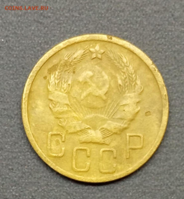 5коп 1935г. нов. - IMG_20240215_165450