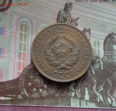 5 копеек 1926. До 10.03.24 в 22.00 - 20240305_150704