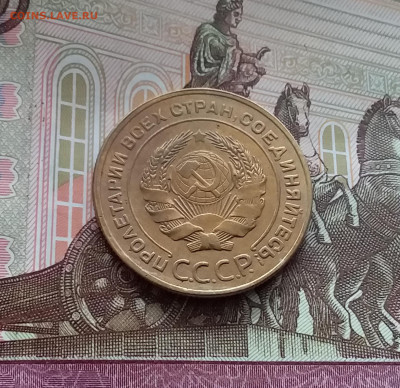 5 копеек 1930. До 10.03.24 в 22.00 - 20240305_151039
