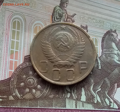 5 копеек 1948. До 10.03.24 в 22.00 - 20240305_152031