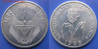 Руанда 1 франк 1985 до 11-03-24 в 22:00 - Руанда 1 франк 1985    160-ак4-3688