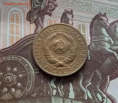 2 копейки 1929. До 10.03.24 в 22.00 - 20240305_154330