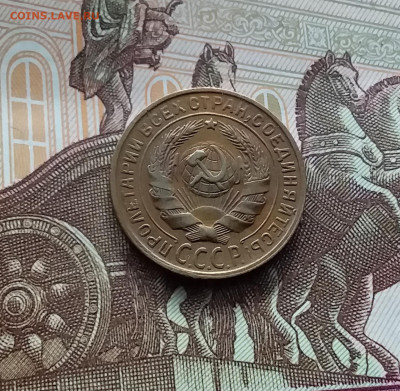 2 копейки 1930. До 10.03.24 в 22.00 - 20240305_154539
