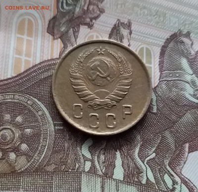 2 копейки 1937. До 10.03.24 в 22.00 - 20240305_160336