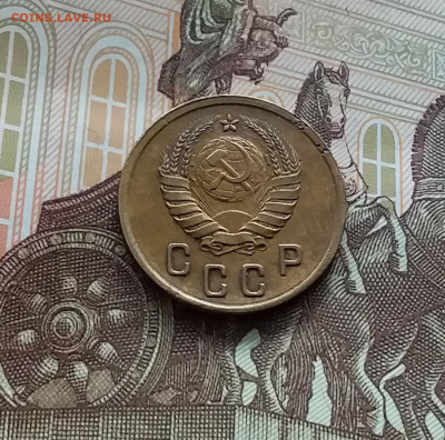 2 копейки 1938. До 10.03.24 в 22.00 - 20240305_160711