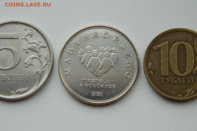 Венгрия 10 форинтов 2020 г. (Юбилейная) до 11.03.24 - DSCN4421.JPG