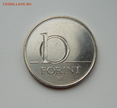 Венгрия 10 форинтов 2020 г. (Юбилейная) до 11.03.24 - DSCN4423.JPG
